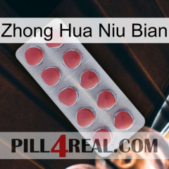 Zhong Hua Niu Bian 18